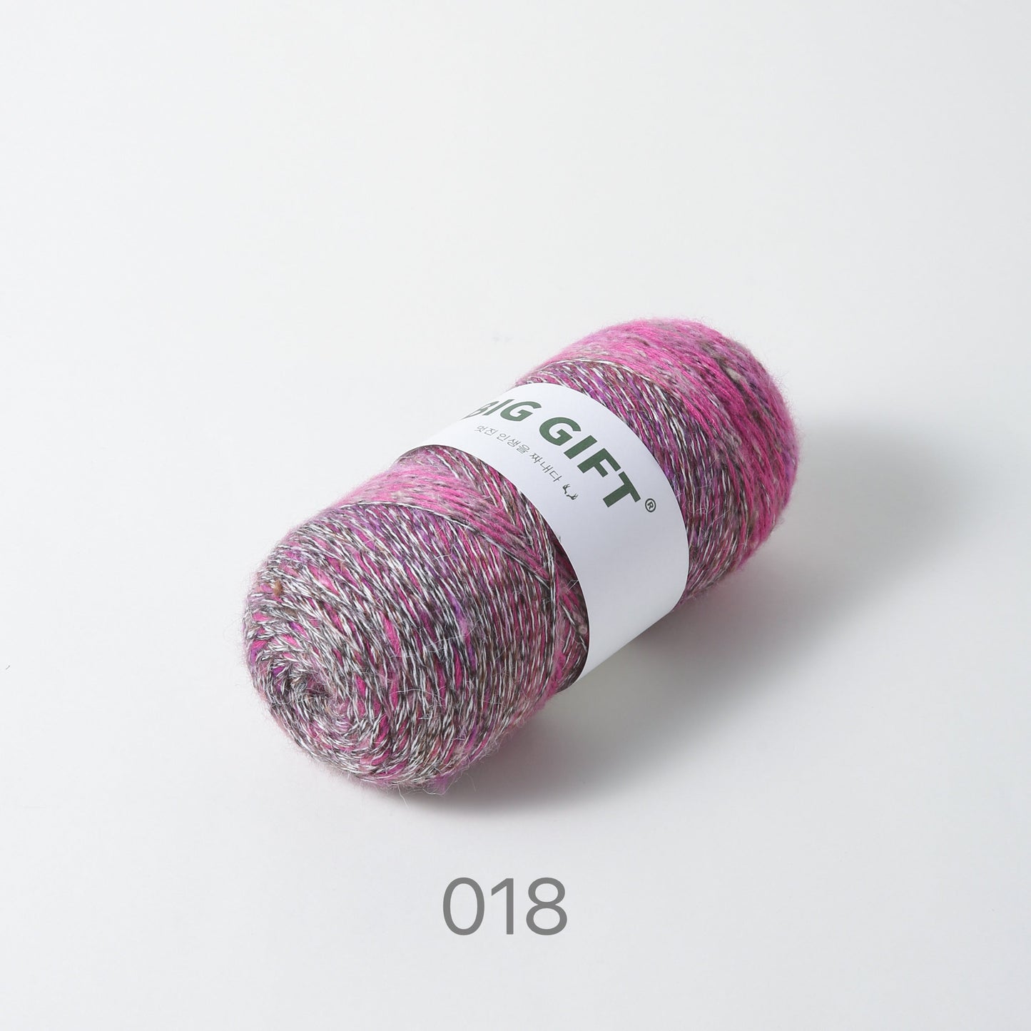 Chunky Gradient Knitting Yarn - Big Gift Artisan Wool Blend for Crochet Bags & Hats, Vintage Color Transition (Mauve Ombre)